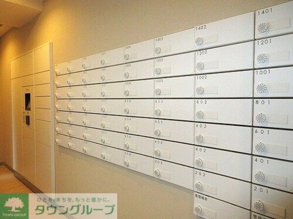 サングランデ八王子の物件内観写真